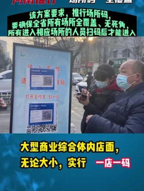 热点今日爆料最新消息,最新爆料揭示惊人内幕! 第3张 热点今日爆料最新消息,最新爆料揭示惊人内幕! 第3张