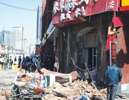 沈阳爆料最新新闻事件,揭秘XX事件背后真相 第2张 沈阳爆料最新新闻事件,揭秘XX事件背后真相 第2张