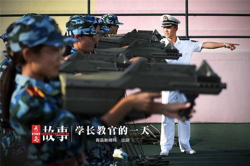 中国国防生在线观看,在线共赏青春热血  第3张