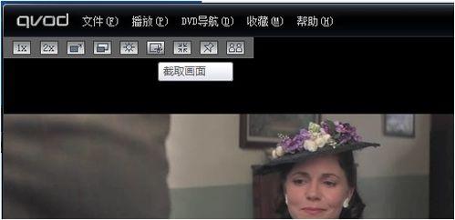 闫爽真实爆料图片视频下载,独家图片视频揭秘事件全貌