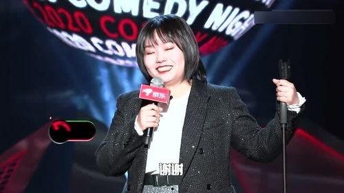 关于李雪琴的爆料视频播放,揭秘娱乐圈背后的真相
