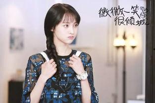 张睿爆料杨紫视频播放时间,张睿爆料背后的精彩瞬间 第2张 张睿爆料杨紫视频播放时间,张睿爆料背后的精彩瞬间 第2张