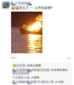 突发新闻爆料怎么投稿的,快速掌握投稿技巧 第3张 突发新闻爆料怎么投稿的,快速掌握投稿技巧 第3张