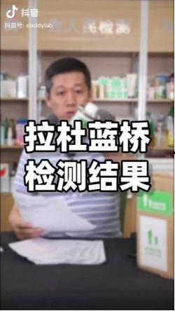 网红爆料揭秘视频大全集,视频大全集深度解析