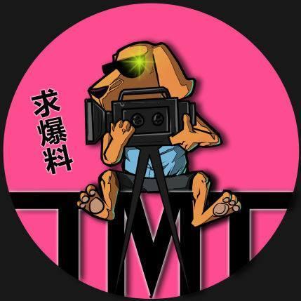 娱乐吃瓜兄弟,揭秘娱乐圈幕后故事  第2张