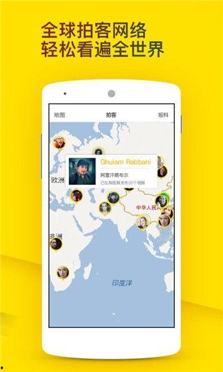 热点爆料最新视频1-3,最新视频1-3背后的惊人真相 第2张 热点爆料最新视频1-3,最新视频1-3背后的惊人真相 第2张