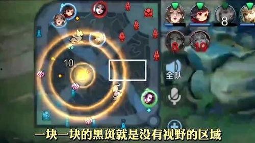 王者爆料晚风视频下载,独家视频内容深度解析  第3张