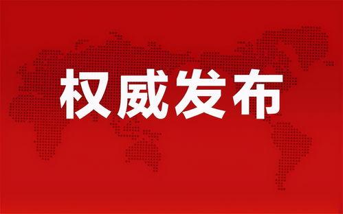 临海游客爆料最新消息新闻,最新旅游热点事件引发热议  第3张