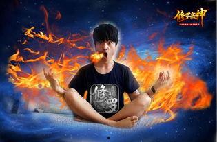 修罗爆料视频大全下载,揭秘幕后真相,带你领略网络风云 第2张 修罗爆料视频大全下载,揭秘幕后真相,带你领略网络风云 第2张