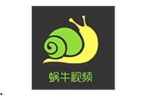 蜗牛视频在线观看,畅享海量精彩内容,在线观看新体验 第2张 蜗牛视频在线观看,畅享海量精彩内容,在线观看新体验 第2张