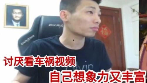 旭旭宝宝被爆料的视频,揭秘背后真相与网络暴力