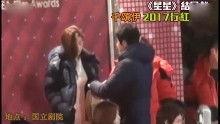 名星今日爆料新闻视频,今日热点事件大揭秘