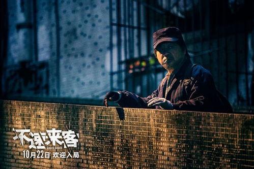 在线观看悬疑,揭秘在线悬疑剧的惊悚之旅 第3张 在线观看悬疑,揭秘在线悬疑剧的惊悚之旅 第3张