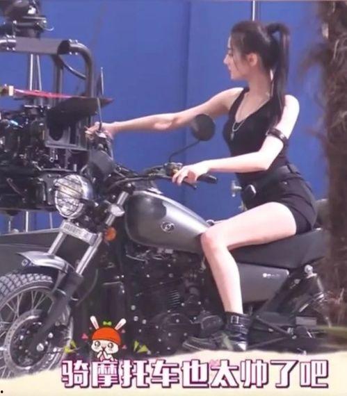 爆料机车女孩视频播放下载,火爆网络的热门瞬间回顾 第3张 爆料机车女孩视频播放下载,火爆网络的热门瞬间回顾 第3张