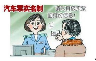 阿奇说新闻爆料电话是真的吗,真相揭秘 第2张 阿奇说新闻爆料电话是真的吗,真相揭秘 第2张