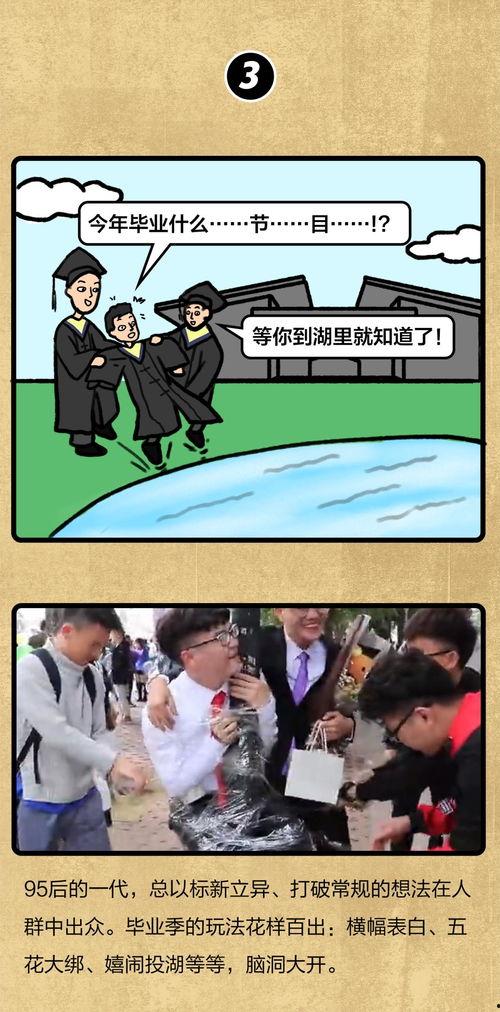 阿奇说新闻爆料电话是真的吗,真相揭秘 第3张 阿奇说新闻爆料电话是真的吗,真相揭秘 第3张