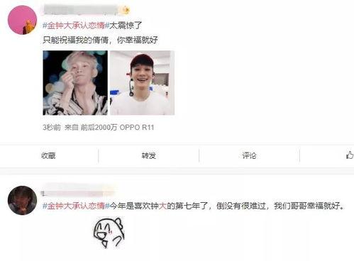 出轨成瘾韩国在线观看,韩国在线观看，揭秘现代婚姻的危机与救赎