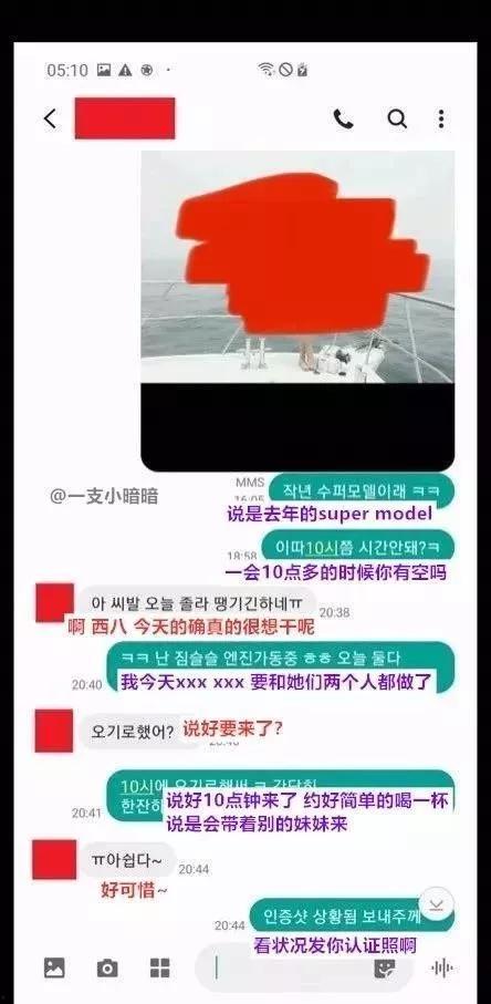 出轨成瘾韩国在线观看,韩国在线观看，揭秘现代婚姻的危机与救赎  第3张