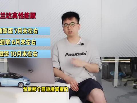 巡茶最新爆料新闻视频下载,最新爆料新闻视频深度解析  第3张