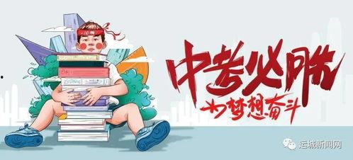 卡拉比丘最新爆料消息,揭秘娱乐圈最新动态与幕后真相