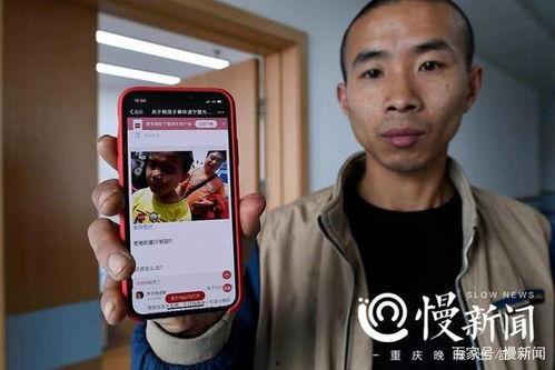 一起爆料视频完整版,完整版事件真相大曝光