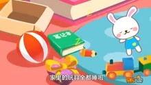 贝瓦在线观看,寓教于乐的儿童成长伴侣  第3张