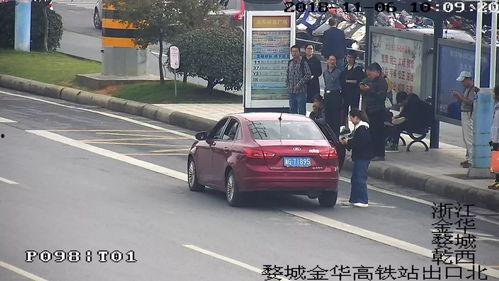 金华警方最新爆料,揭秘重大案件背后惊人内幕 第3张 金华警方最新爆料,揭秘重大案件背后惊人内幕 第3张