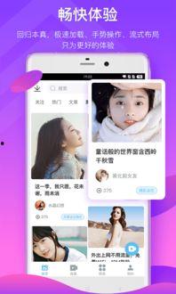 热搜爆料冤案视频大全下载,揭秘错案背后的真相与反思
