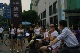 成都街边爆料视频,一幕幕真实生活瞬间引网友热议  第3张