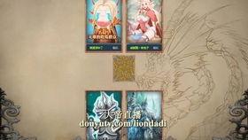 吃瓜大帝全集免费观看高清,揭秘宫廷秘闻，笑料横生