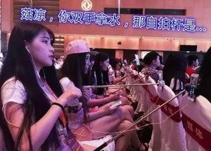 菏泽网红小三最新爆料事件,揭秘惊人内幕，情感漩涡再掀波澜  第3张