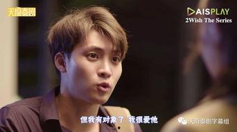 重新开始吧在线观看,共赴新旅程——重新开始吧在线观看导览
