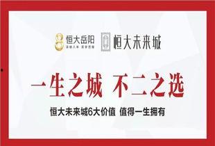 岳阳新闻网爆料热线,聚焦民生,倾听民声 第2张 岳阳新闻网爆料热线,聚焦民生,倾听民声 第2张