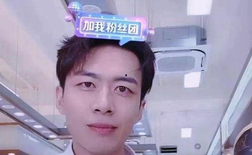 吴景昊前女友爆料视频,揭秘背后惊人真相 第3张 吴景昊前女友爆料视频,揭秘背后惊人真相 第3张