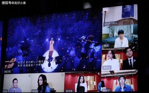 周深歌手爆料邻居视频,揭秘歌手真实生活瞬间 第2张 周深歌手爆料邻居视频,揭秘歌手真实生活瞬间 第2张