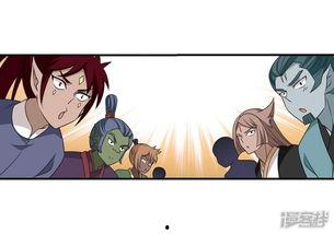 女配吃瓜漫画免费阅读,吃瓜漫画免费畅读，笑料百出