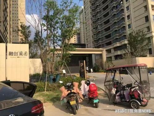 郑州小区最新爆料,揭秘神秘事件背后的真相 第2张 郑州小区最新爆料,揭秘神秘事件背后的真相 第2张