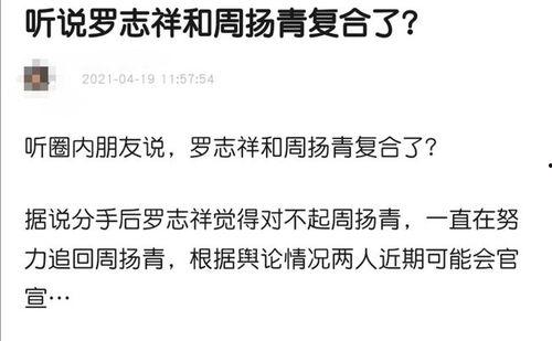 分手爆料视频文案搞笑,这是喜剧片吧! 第3张 分手爆料视频文案搞笑,这是喜剧片吧! 第3张