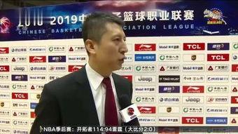体育新闻大爆料视频,独家揭秘赛场幕后风云 第3张 体育新闻大爆料视频,独家揭秘赛场幕后风云 第3张