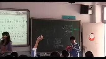 太阳老师爆料视频播放大全,揭秘幕后的精彩瞬间 第2张 太阳老师爆料视频播放大全,揭秘幕后的精彩瞬间 第2张