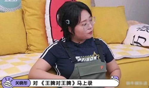 视频吃瓜爆料是真的吗,真相揭秘还是无稽之谈？  第3张