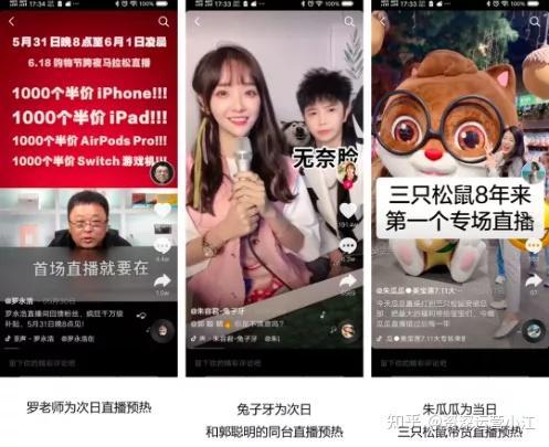 李一恩直播间爆料视频在线观看,揭秘幕后真相  第2张