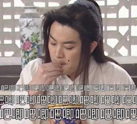 娱乐圈吃瓜视频全集,揭秘吃瓜视频全集背后的精彩瞬间  第2张