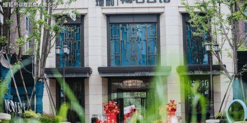 徐州大华业主爆料案件最新,揭露小区安全隐患与维权之路  第3张
