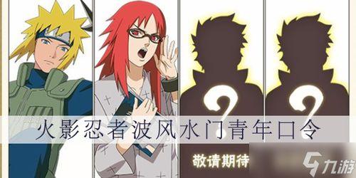 青年水门爆料无奈视频,揭开背后真相 第2张 青年水门爆料无奈视频,揭开背后真相 第2张