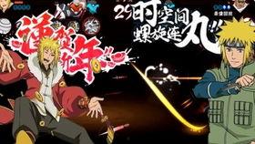 忍者爆料水门视频在线观看,独家视频首曝，在线观看震撼来袭！  第2张