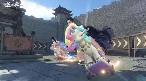 逆水寒手游官方爆料视频,揭秘江湖风云再起  第3张