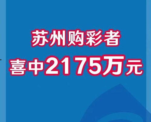 如东爆料今天新闻,最新新闻事件聚焦 第2张 如东爆料今天新闻,最新新闻事件聚焦 第2张