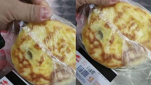 烧饼爆料采访视频大全,独家采访视频大全精彩回顾  第3张