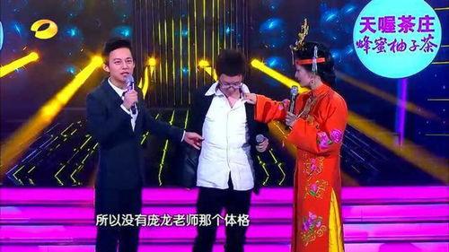 爆料娱乐圈爆笑,爆笑爆料揭秘明星幕后趣事